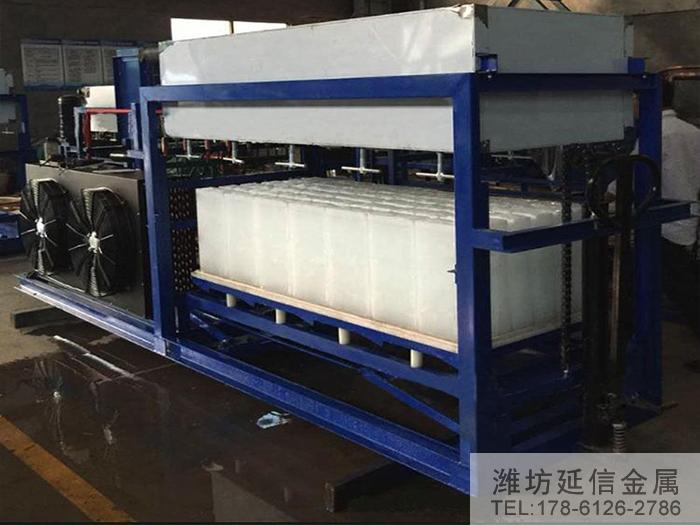 直冷式制冰機(jī)